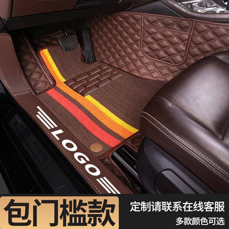 猎豹cs10汽脚垫包围19款车116//15年专用864双层地毯丝圈内饰改7