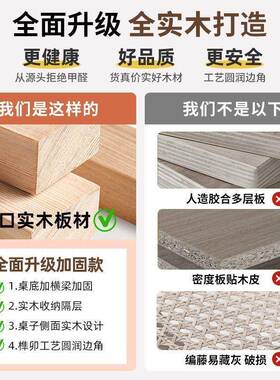 桌椅组合日式SIN实木一阳台三件套创意休闲茶茶桌家用喝户小型桌