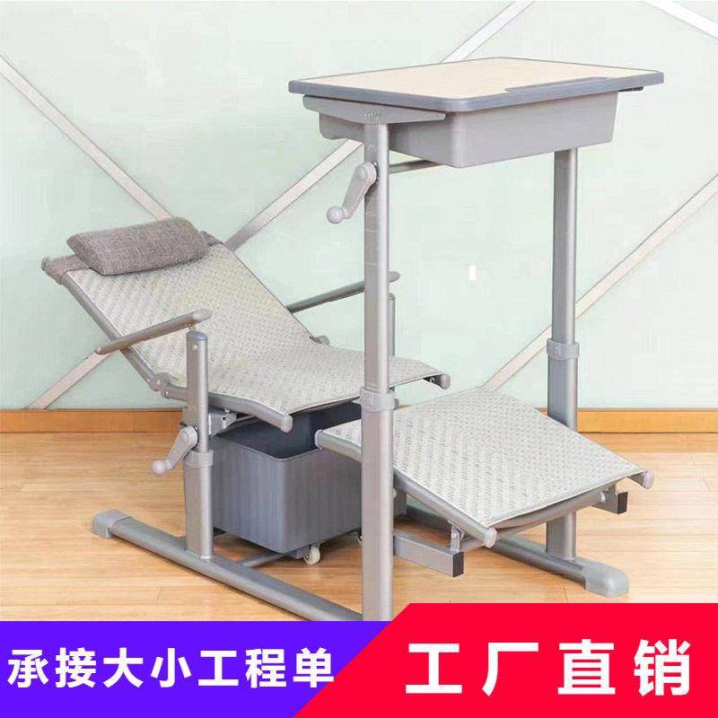 厚中学JOU生小午休课加桌椅手折摇叠椅多功能升降可躺睡学习桌椅,鲜花速递/花卉仿真/绿植园艺,其它园艺用品,淘宝优惠券,粉丝福利购,淘宝优惠卷