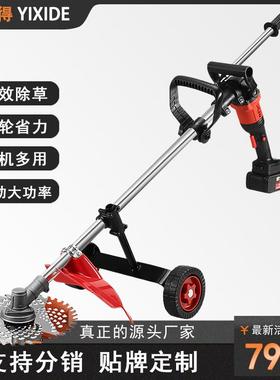 磨机改割DKI草家机小型用角手推式电动多功能坪除草草机割草X20