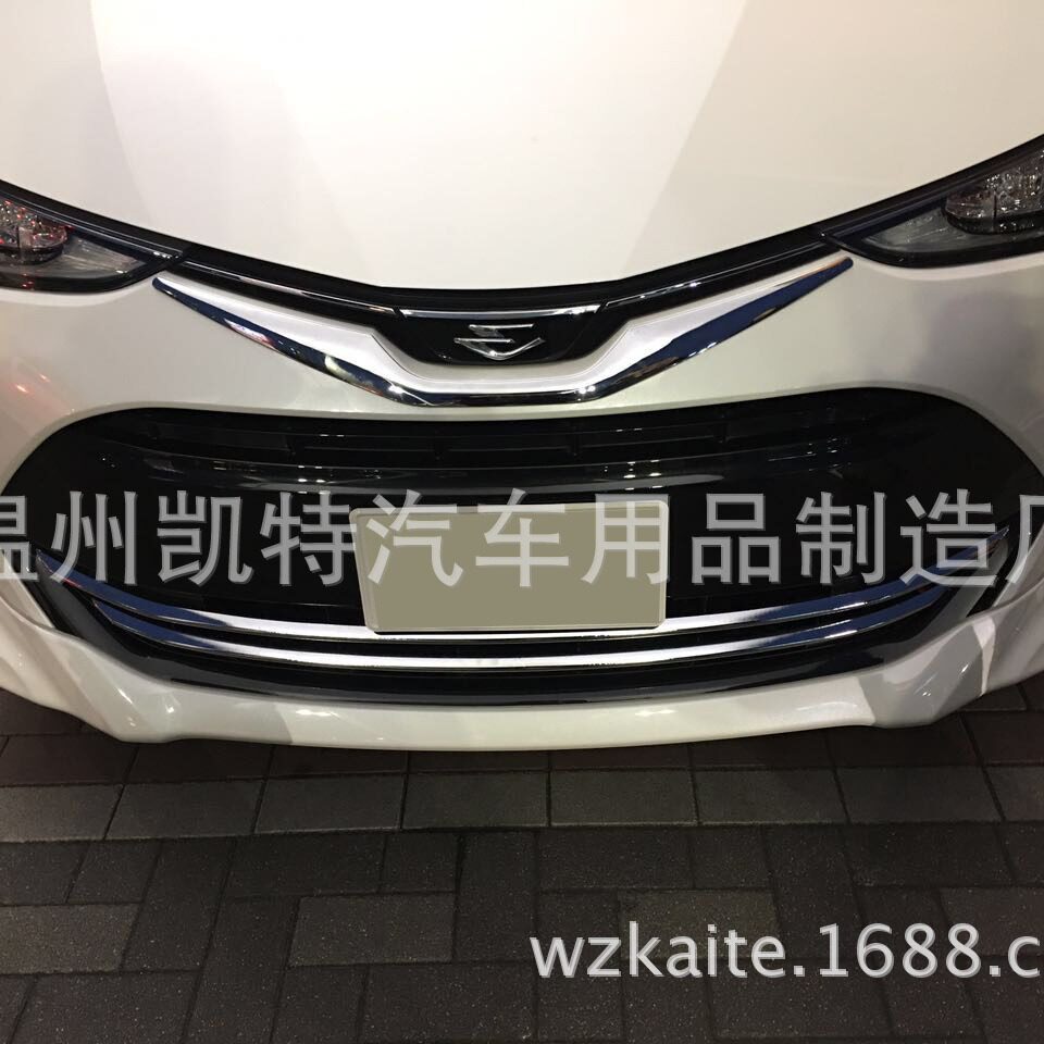 ESTIMA普瑞维亚前中网电镀亮条