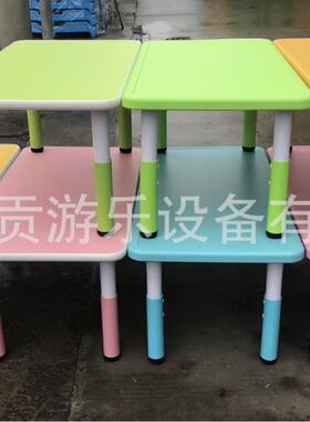 幼儿园升OWP降学防火板桌椅儿童可调节桌椅子生长桌方型六人课桌