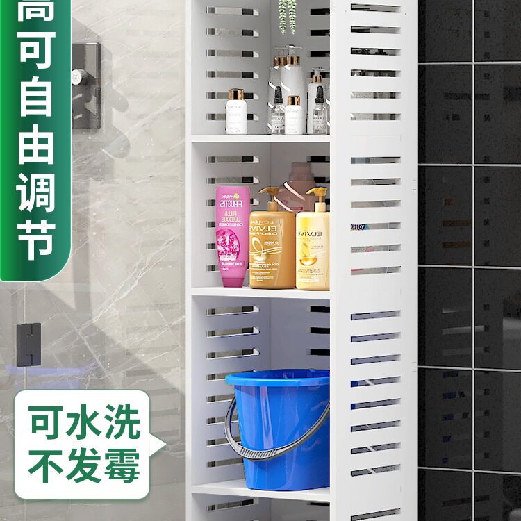 浴室免打孔落地多层脸盆架