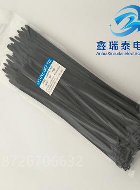 塑料自扎带式尼龙扎龙带12*9XRT-90000尼扎带白色黑色自锁式扎锁