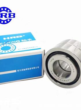 珠3760060TN/P7454DBB760312HRB滚丝杠承哈轴尔滨轴承