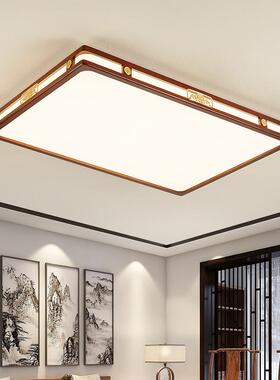 中式吸顶灯实木424全铜客厅新灯LE房间厅书房中客国风无极D调光灯