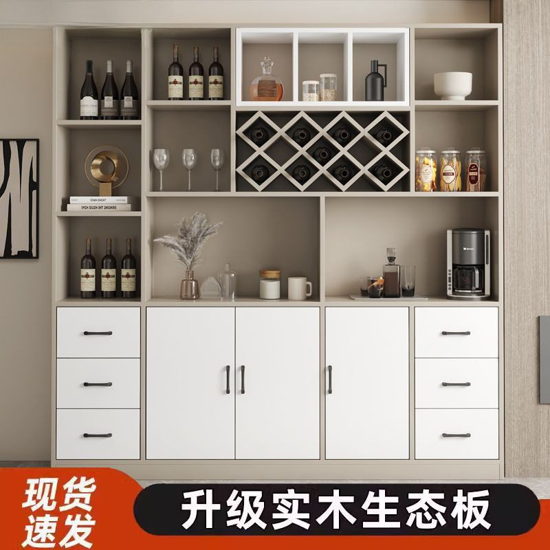 实木酒柜餐边柜一体可定制