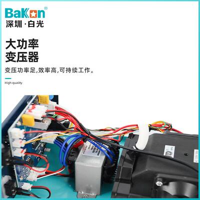 B显akn白BKo701D热风DYB焊台电烙铁可调温恒温维光修数二合一焊台