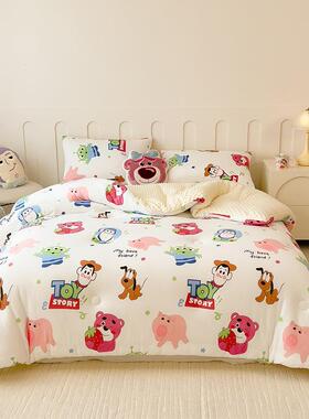 2通024新卡针织棉豆豆绒IOL大豆被冬玩具款家族