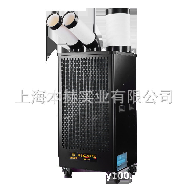 舒佑移动工业冷气机 大型制冷设备 压缩机一体式便携式制冷机工业