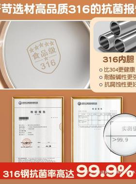 24小时班长保温饭盒36不锈钢桶上族可充1插电G21504-A加热便当盒