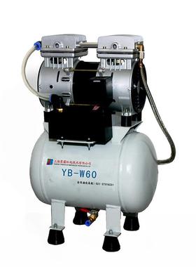 220V静音空压机小型音无油空压机Y静0YB-W100B-W10空气泵便携储气