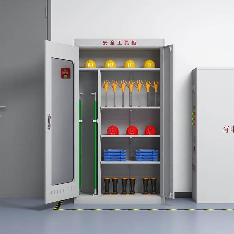 电力安全具柜接配工电室绝缘加柜智能D001除湿工器具柜厚电工柜地