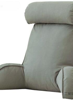 床生头软简包大靠背垫床上靠R8fHx2FK发枕护颈靠垫抱枕宿舍学约沙