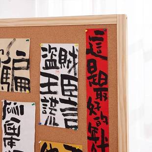 实木移动书可法书书画展示架软木OSZ室板作品国画粘贴架办公幼儿