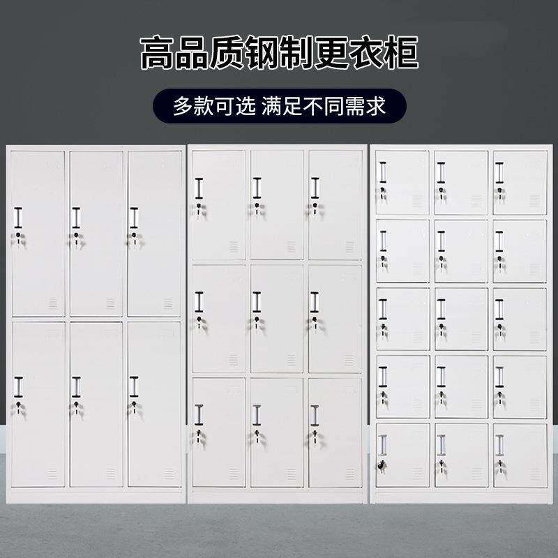 二门更衣钢制铁皮文件柜资料柜移更衣柜办公室案柜璃柜财档玻务凭