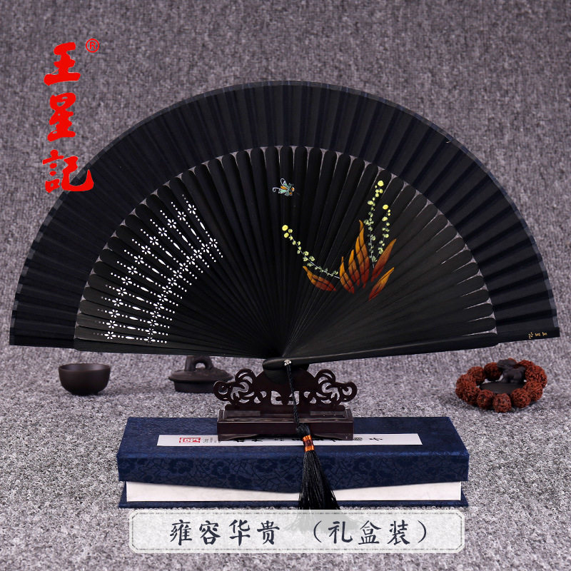 古风手绘真丝绢折扇女款礼品
