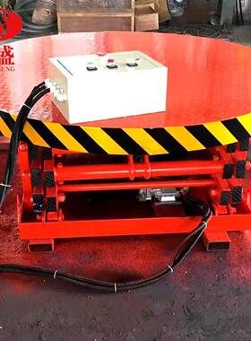 降电动旋升转舞台剧台旋转台电动升降台场遥控升降平圆形579升降