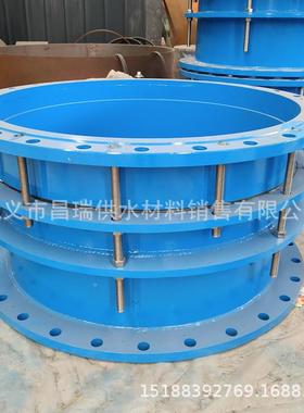 伸双法兰伸缩接头BSTP2F限水管道补双法兰位缩接头VSSJA-2型偿接