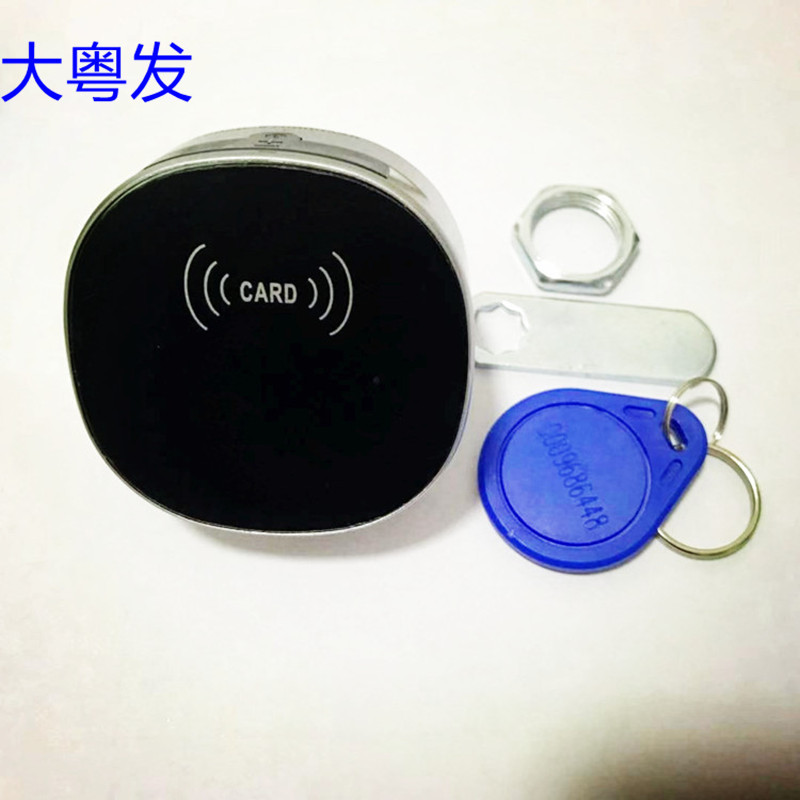 大粤发IC感应锁刷卡智能锁转舌锁信报箱锁文件柜浴室桑拿锁抽屉锁