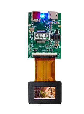 0.871寸液晶显示屏幕190*100微型低功耗OLED2面KTZ板FTT显示驱动