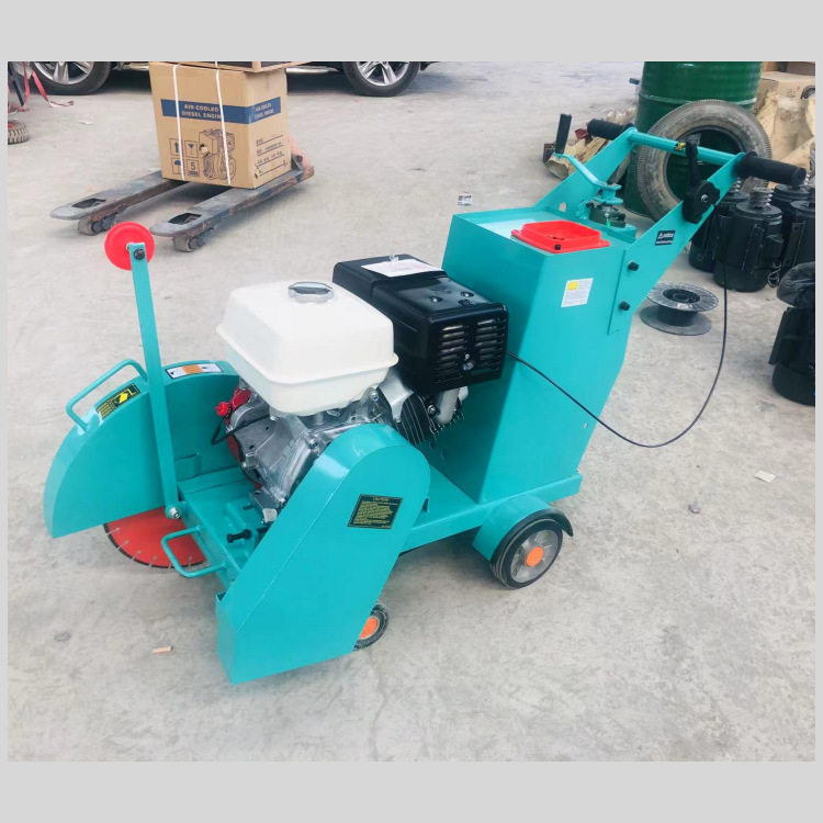 500型汽油手推路面切割机