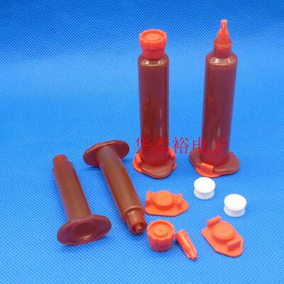 100价琥珀活色美式点胶针筒塞+堵EOC头+后盖点个胶机针针管头咀