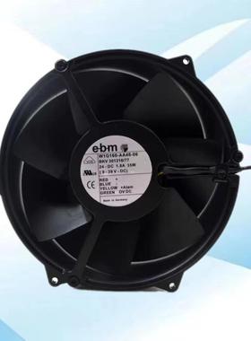 德国EBM1705WG01601-A4A45-062V1.8A全金属耐高温JHV散热风扇