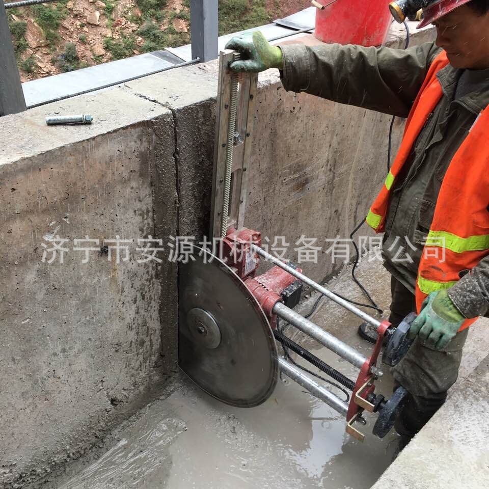 安源四川墙壁切割机钢筋混凝土