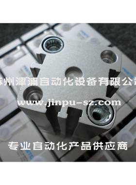 ADNG-3-80-2P-A气-ADNGF-32F货-FESTO带导杆紧凑型缸554247