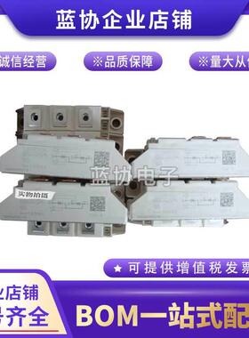 西门SKKT10热6B14ES0KKT16B18ESK康KT57B1OPC6E销可控硅