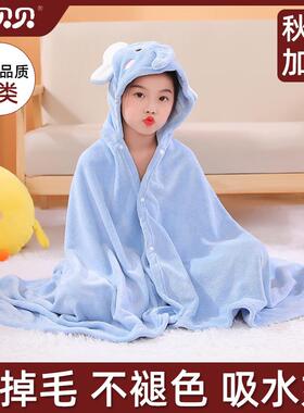 9ZRT儿童浴巾斗带帽男可女宝F769T6MH宝篷水浴袍比纯棉吸婴儿洗澡