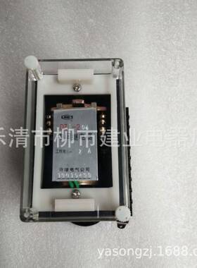 DZLDZL-2102-206ZL-207DZL-0208DZL-29DZL-10中间D继电器