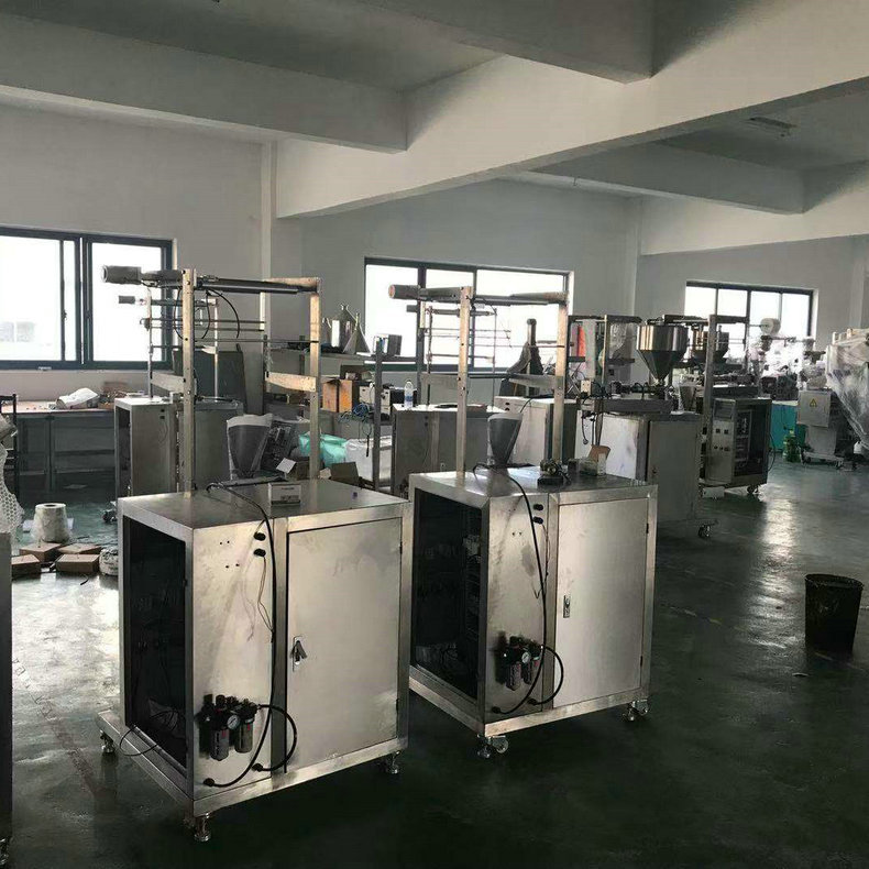 生物保鲜冰袋包装机灌装打包