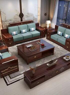 新中式SKO乌金木沙发冬夏两用全实组木沙经发久耐客用合别墅厅家