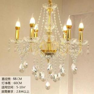 欧式 大气金色灯饰灯882 餐蜡烛水厅晶吊灯直客卧室厅房间轻奢法式