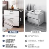 床柜简约现代床头收床纳XRS柜储家头用卧室边柜多功能出租房简易