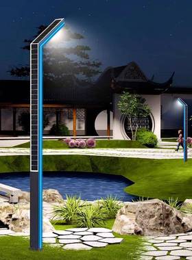 户外阳能路灯ld一体化防水3米景观庭灯铝太型HL-XCD02材道院路e灯