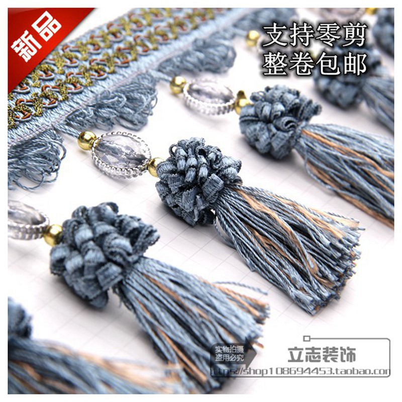 欧式高档大草莓窗帘花边