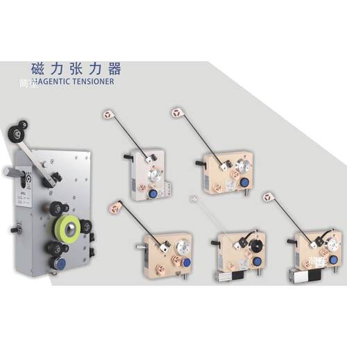 线M立式磁磁力张力器/MTA卧式全机自KHR动绕用性张力控制器