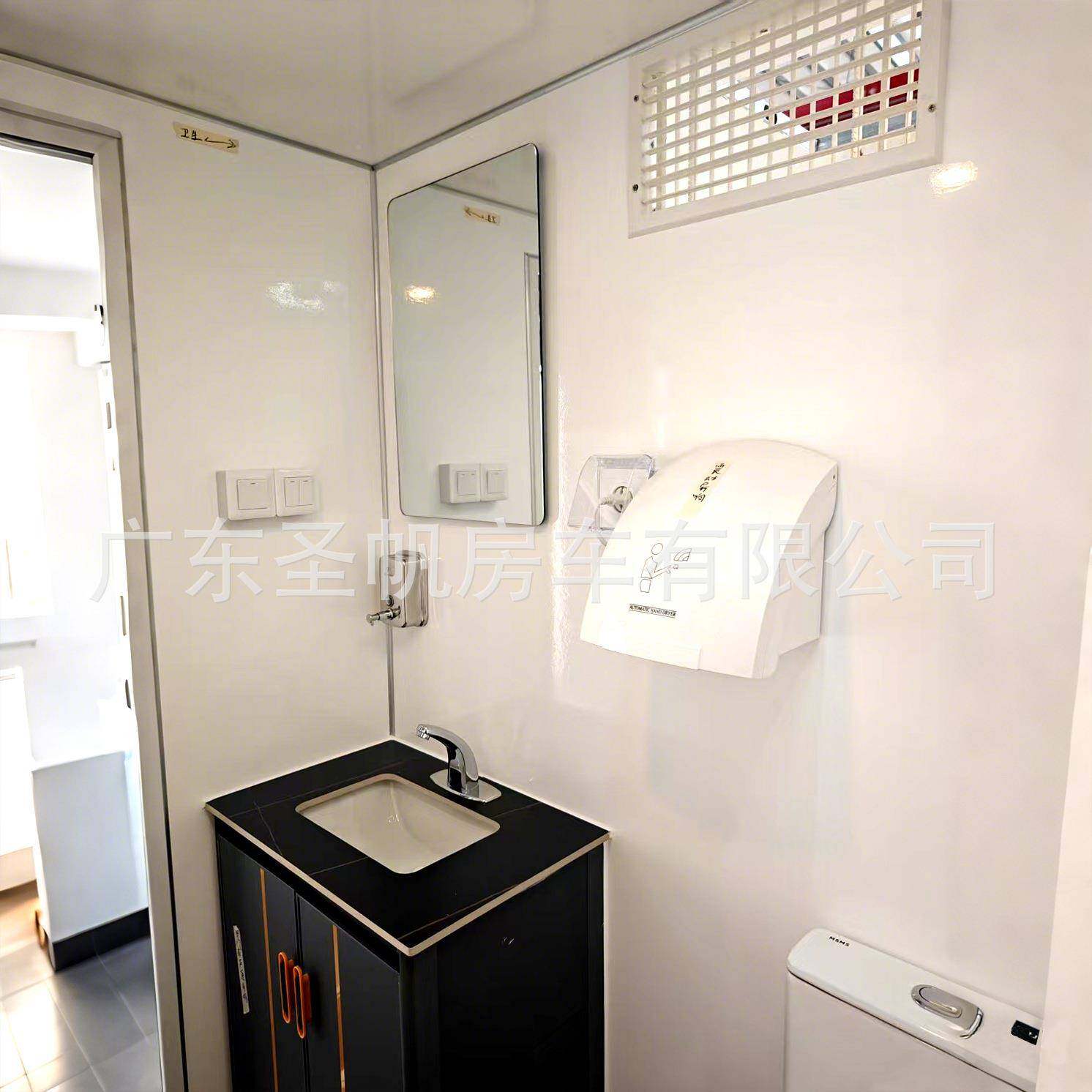 外活动卫式生间公厕园公厕景区移SF动厕所拖户挂房车营地拖挂所工,基础建材,轻钢别墅,淘宝优惠券,粉丝福利购,淘宝优惠卷