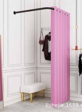 服装店试更衣门帘便L型携式商活动临时衣室各种颜色试场衣间帘