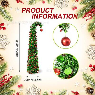 2025新树款圣诞节歪子树1.5米弯伸头圣脖诞CYN缩圣诞装饰摆件
