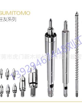 福建FNUC/发那科注塑机A螺机筒料100T管过胶杆头射嘴现货