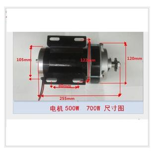 永磁直有刷减速电机M1F020ZYX500W24流V36V48V留BPS言几v