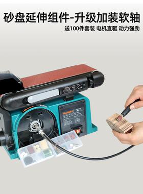 包邮砂MM491G盘带机木工磨打机工业砂抛级光机金属拉丝机小型台式