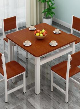 10LA正方形餐16988桌约椅家用小户型饭桌简易经济型简四方桌子快