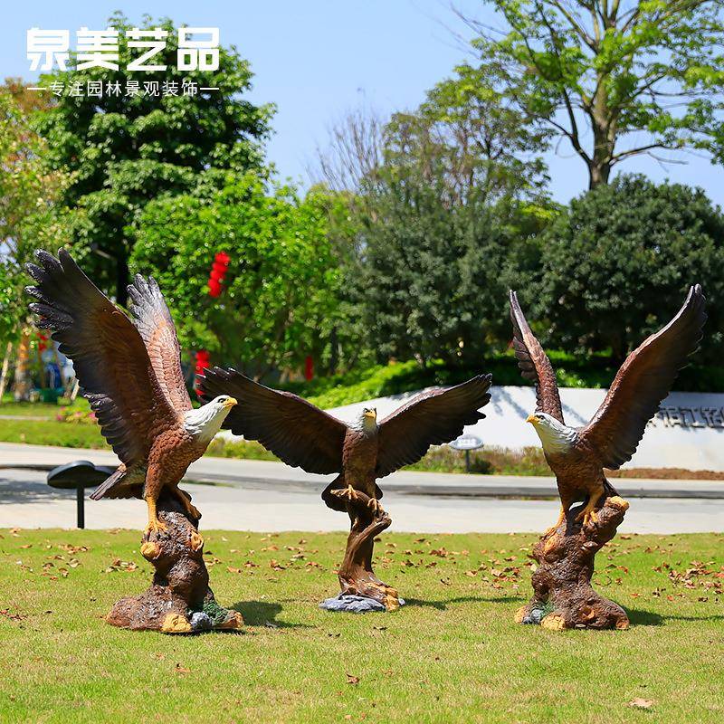仿真猫鹰老鹰外鸟类摆件玻璃钢动物雕塑园NL1001庭头院户园林景花
