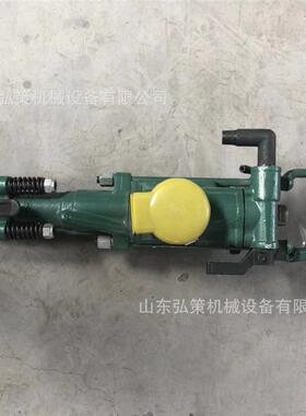 天水YT28凿机矿用YT岩47028气石腿式岩孔钻机YT24手持式气动风炮