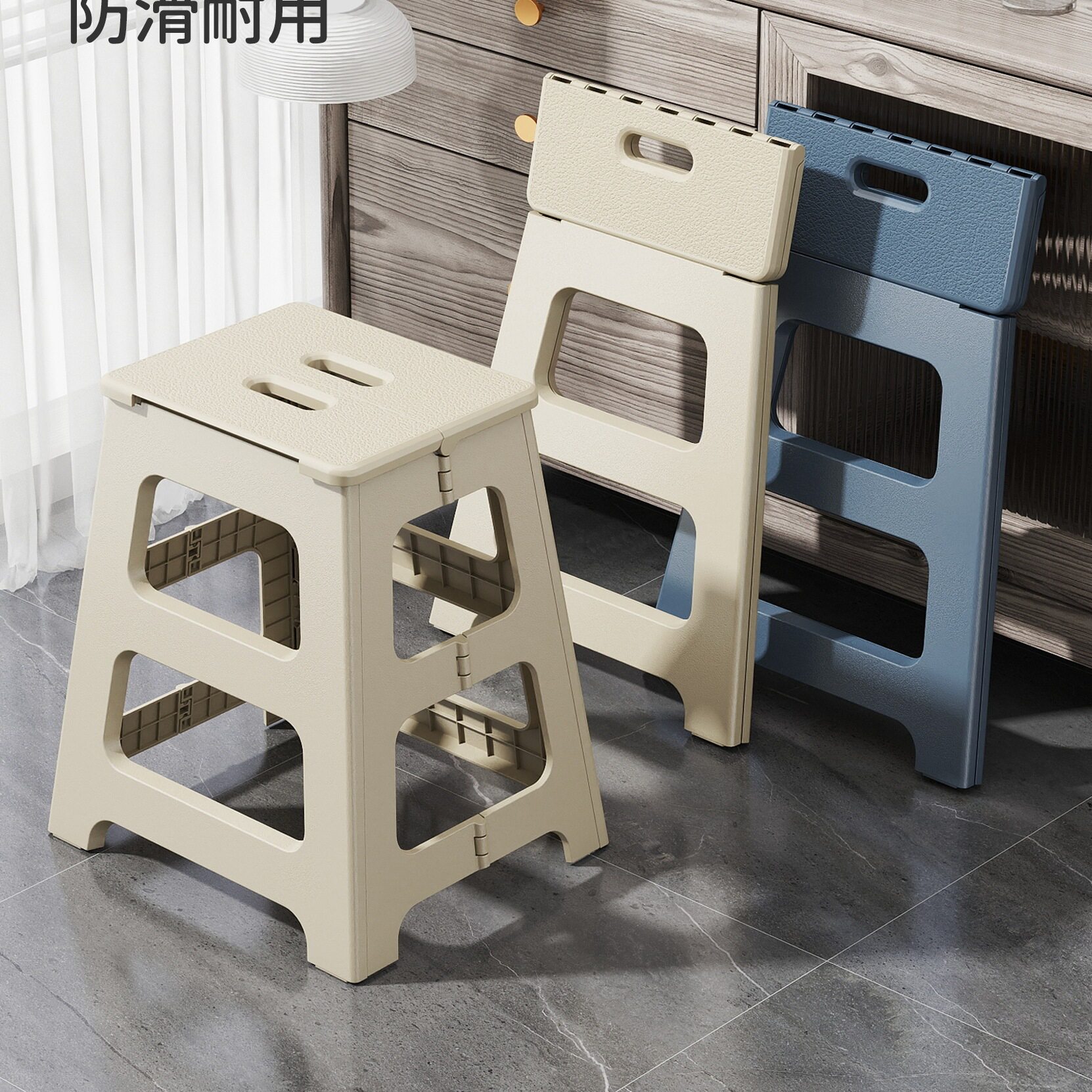 折叠高凳加厚塑料椅子便携式餐椅成人浴室洗澡小凳子结实户外马扎